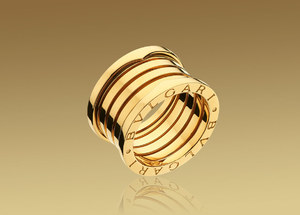 Bvlgari B.ZERO1 Ref.AN191027