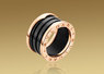 Bvlgari B.ZERO1 Ref.AN855563