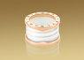 Bvlgari B.ZERO1 Ref.AN855564