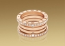 Bvlgari B.zero1 Ref.AN856293
