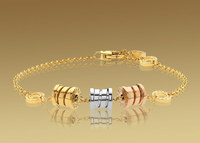Bvlgari B.ZERO1 Ref.BR853666
