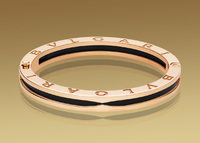 Bvlgari B.ZERO1 Ref.BR856088