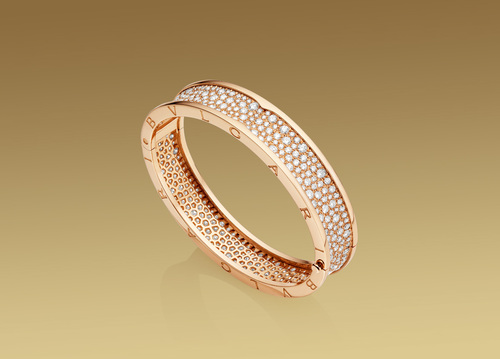 Bvlgari B.ZERO1 Ref.BR856163