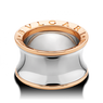 Bvlgari B.ZERO1 Ref.AN855685
