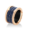 Bvlgari B.ZERO1 Ref.AN856222