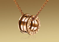 Bvlgari B.ZERO1 Ref.CL852407