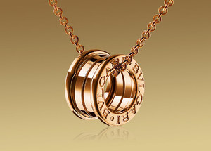 Bvlgari B.ZERO1 Ref.CL852407