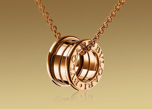 Bvlgari B.ZERO1 Ref.CL852407