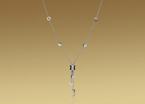 Bvlgari B.ZERO1 Ref.CL853897