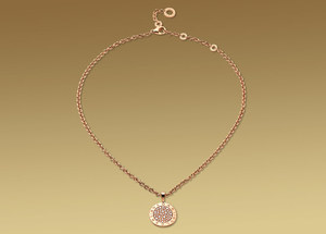 Bvlgari Bvlgari Ref.CL855333
