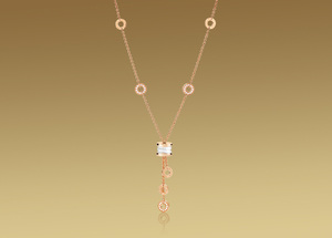 Bvlgari B.ZERO1 Ref.CL856019