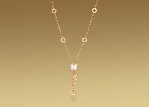 Bvlgari B.ZERO1 Ref.CL856019