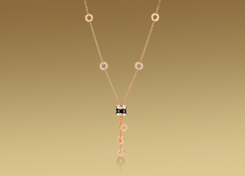 Bvlgari B.ZERO1 Ref.CL856127