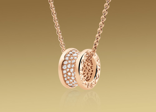 Bvlgari B.ZERO1 Ref.CL856300