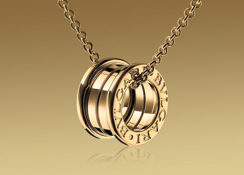 Bvlgari B.ZERO1 Ref.CN851263