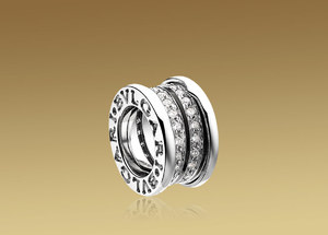 Bvlgari B.ZERO1 Ref.CN851815