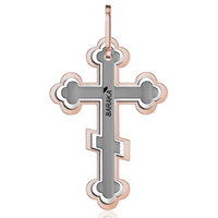 Подвеска крестик Baraka Cross Pendant CR22135