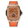 Hublot Spirit Of Big Bang Moonphase King Gold Orange 42mm 647.OX.5381.LR.1206