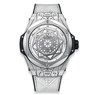 Hublot Big Bang Sang Bleu Titanium White 415.NX.2027.VR.MXM18