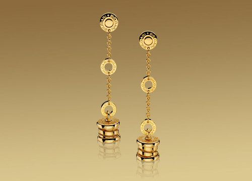 Bvlgari B.ZERO1 Ref.OR853825