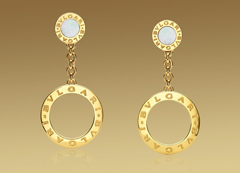 Bvlgari Bvlgari Ref.OR854639