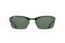 Ray-Ban RB 8312 124/71