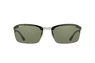 Ray-Ban RB 8312 125/9A