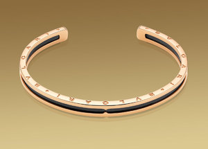 Bvlgari B.ZERO1 Ref.BR855712