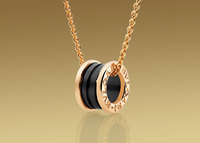 Bvlgari B.ZERO1 Ref.CL855762