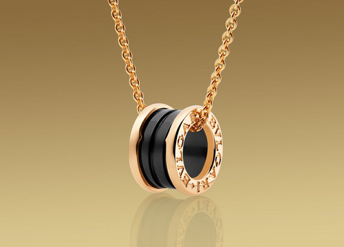 Bvlgari B.ZERO1 Ref.CL855762