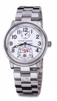 Ulysse Nardin Архив Ulysse Nаrdin Marine Chronometer 1846 263-22-7/GR
