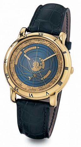 Ulysse Nardin Архив Ulysse Nаrdin Planetarium Copernicus 831-22