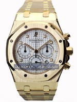 Audemars Piguet Audemars Piguet Royal Oak Chronograph 25960BA.OO.1185BA.01