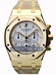 Audemars Piguet Audemars Piguet Royal Oak Chronograph 25960BA.OO.1185BA.01