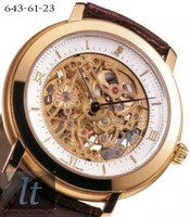 Audemars Piguet Jules Audemars Skeleton (RG)