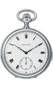 Audemars Piguet Pocket Watch 5 Minute Repeater (Platinum)