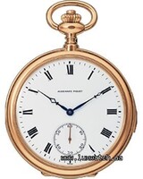 Audemars Piguet Pocket Watch 5 Minute Repeater (Rose Gold)