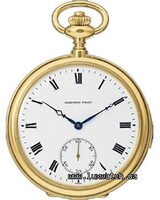 Audemars Piguet Pocket Watch 5 Minute Repeater (Yellow Gold)