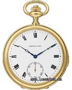 Audemars Piguet Pocket Watch 5 Minute Repeater (Yellow Gold)