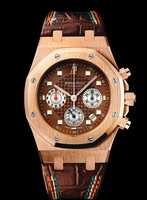 Audemars Piguet Royal Oak Chrono Sachin Tendulkar Limited Edition 26161OR.OO.D088CR.01