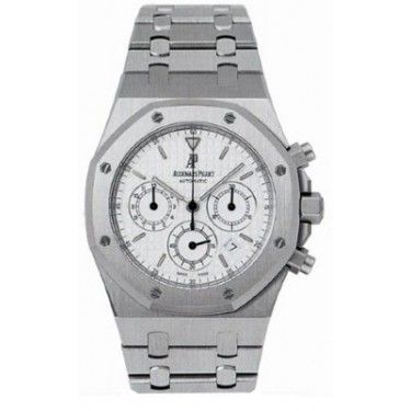 Audemars Piguet Royal Oak Chronograph (Steel / Silver / Steel)