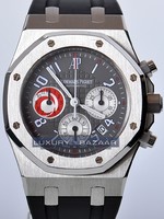 Audemars Piguet Royal Oak City of Sails (Platinum / Silver / Rubber)