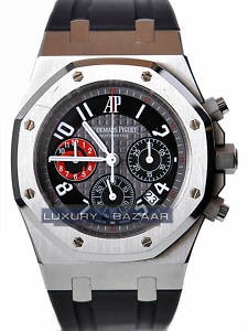 Audemars Piguet Royal Oak City of Sails (SS / Black / Rubber)