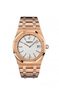 Audemars Piguet Royal Oak Date (PG / Silver / PG)