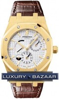 Audemars Piguet Royal Oak Dual Time (YG / Silver / Leather)