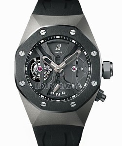 Audemars Piguet Royal Oak GMT Tourbillon Concept - 26560IO.OO.D002CA.01