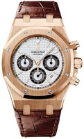 Audemars Piguet Royal Oak New Dial 26022OR.OO.D098CR.01