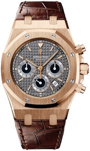 Audemars Piguet Royal Oak New Dial (RG / Grey / Leather)