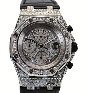 Audemars Piguet Royal Oak Offshore Chronograph 26067BC.ZZ.D002CR.01