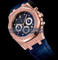 Audemars Piguet Royal Oak Queen Elizabeth II Cup 2009 (RG)